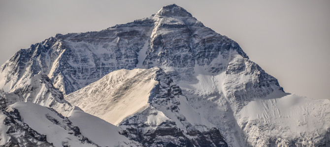 Everest Base Camp