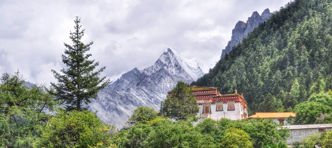 Yading Nature Reserve