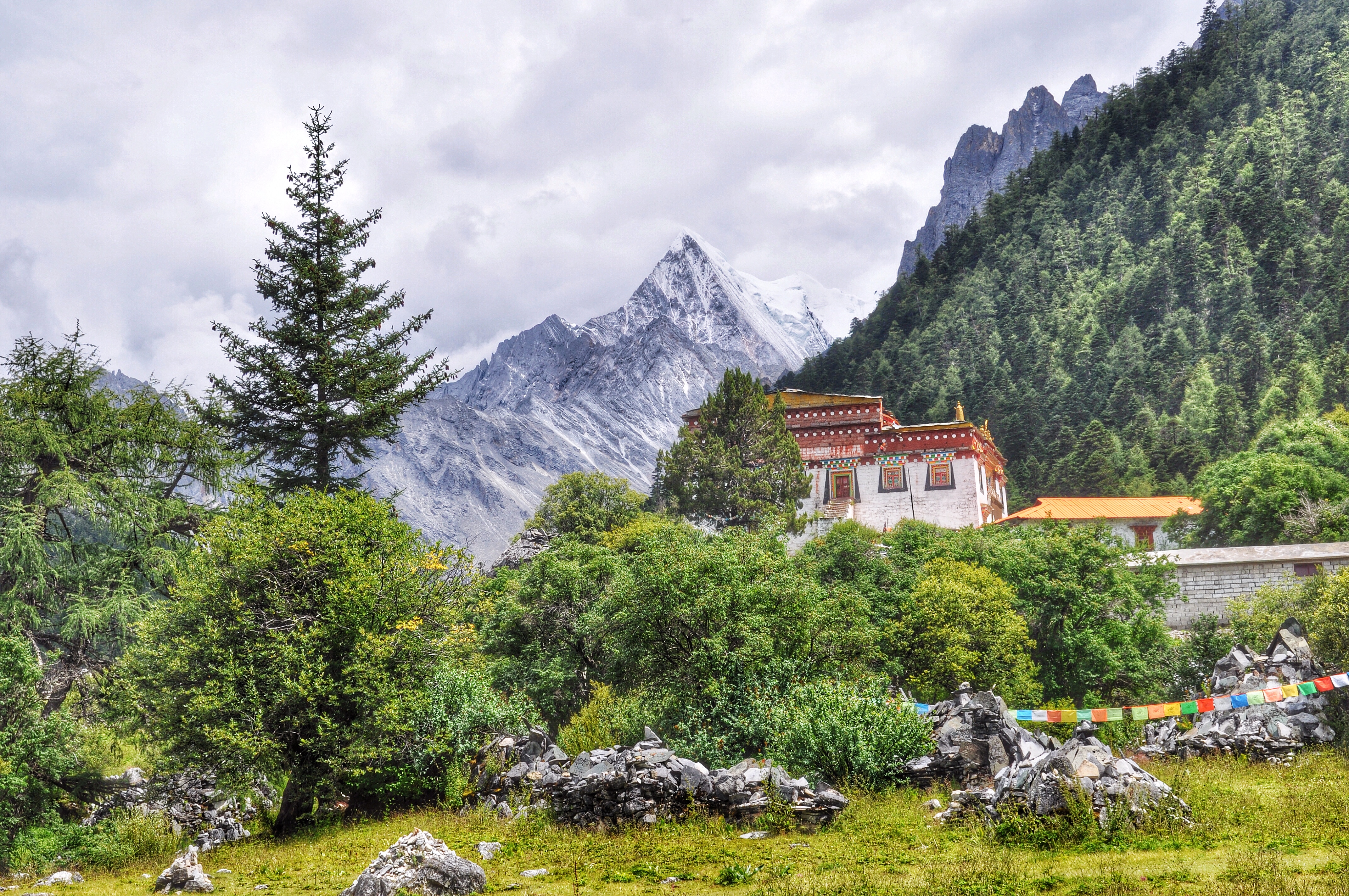 Yading Nature Reserve