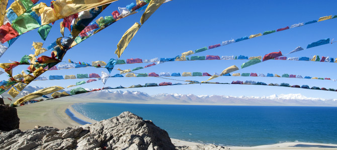 Nam Tso, Gyantse and Shigatse