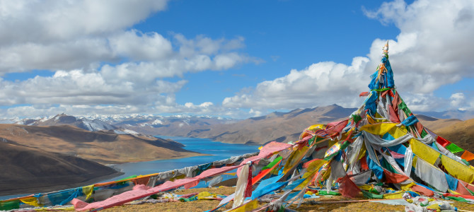 2017 Tibet Travel Regulations