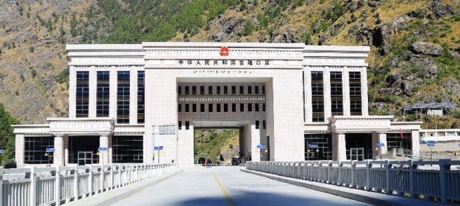 Tibet Nepal Border Open