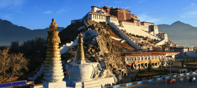 Lhasa, Tibet