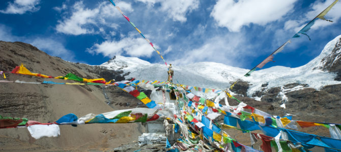 Tibet 2021 Travel Update