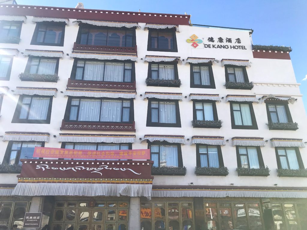 Dekang Hotel