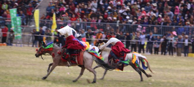 Tibet Horse Festival Journey Tibet Horse Festival Journey