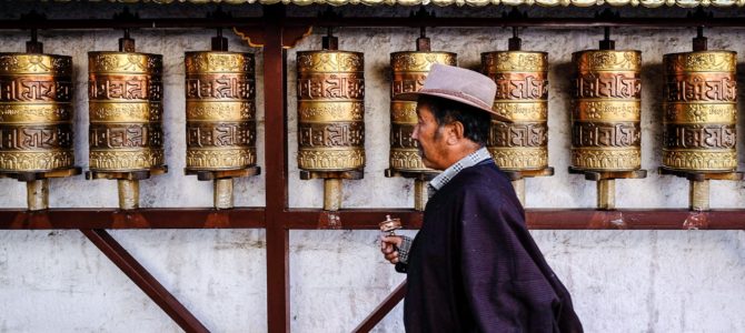 October 2019 Tibet Photography Workshop October 2019 Tibet Photography Workshop